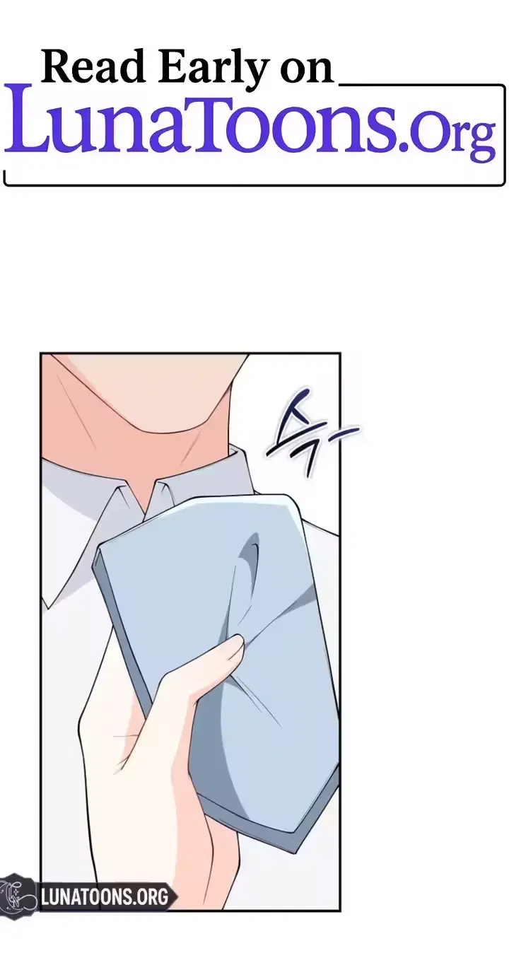 An Unexpected Romance Chapter 31 – Page 1