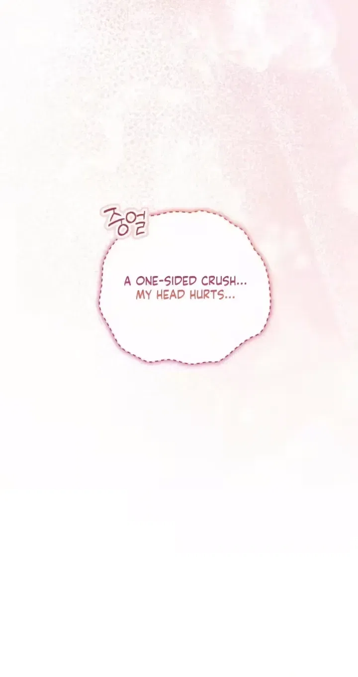 An Unexpected Romance Chapter 31 – Page 20