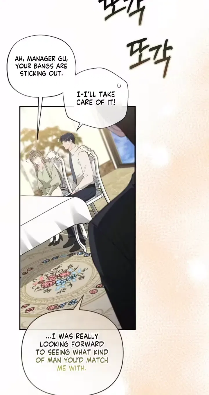 An Unexpected Romance Chapter 31 – Page 25