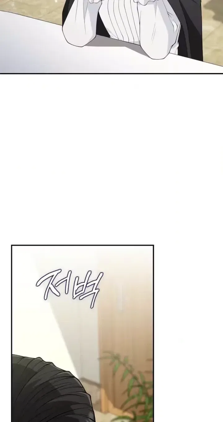 An Unexpected Romance Chapter 31 – Page 30