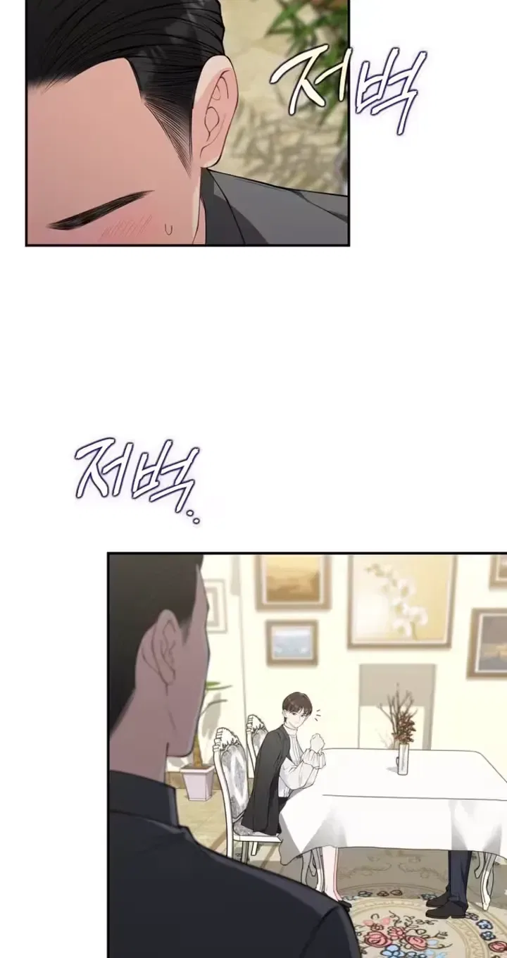 An Unexpected Romance Chapter 31 – Page 31