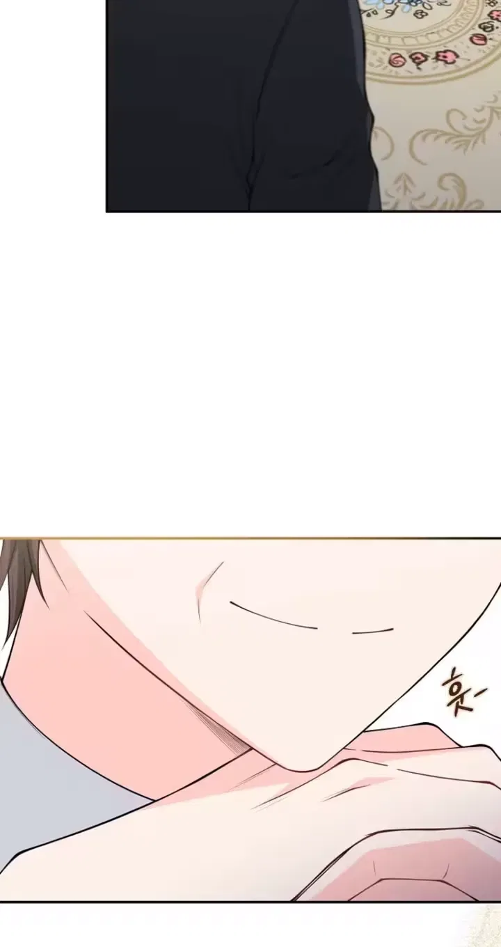 An Unexpected Romance Chapter 31 – Page 32