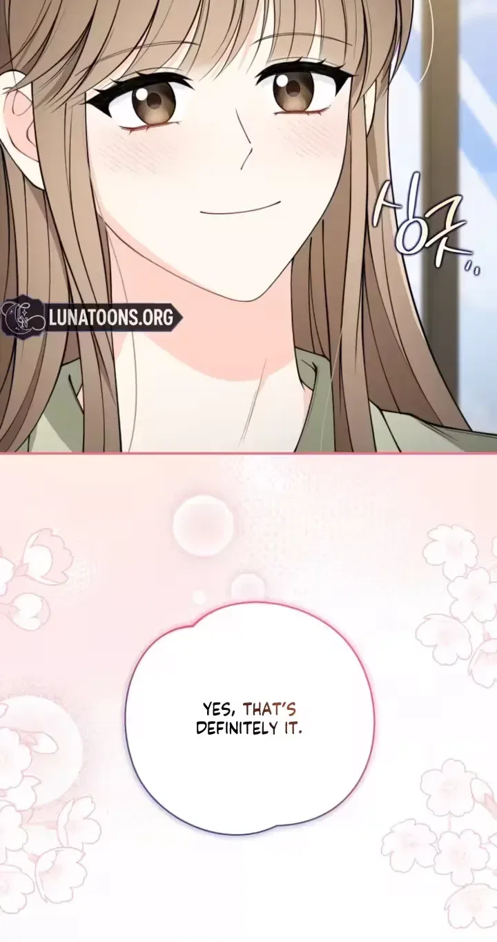 An Unexpected Romance Chapter 31 – Page 68