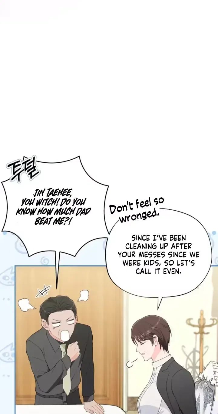 An Unexpected Romance Chapter 31 – Page 69