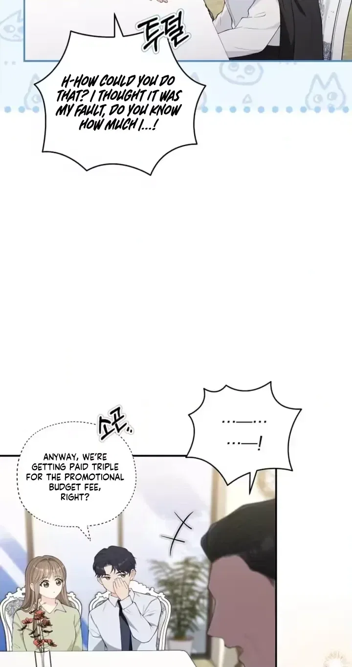An Unexpected Romance Chapter 31 – Page 70