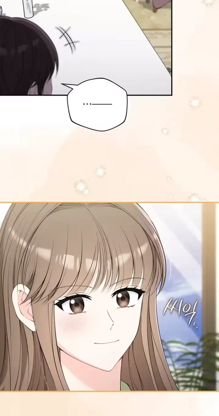 An Unexpected Romance Chapter 31 – Page 71