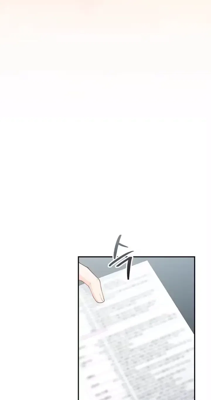 An Unexpected Romance Chapter 31 – Page 74
