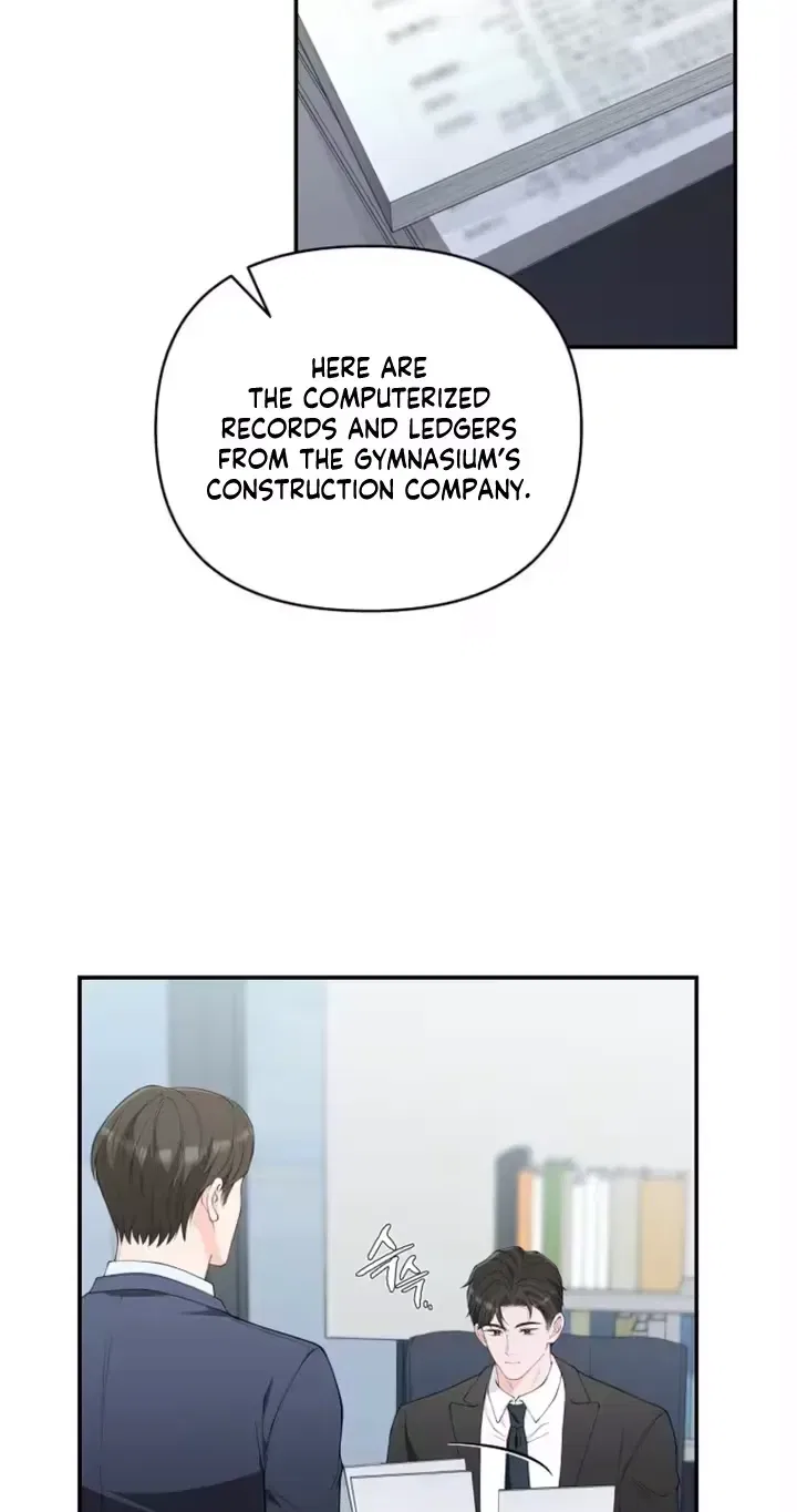 An Unexpected Romance Chapter 31 – Page 75