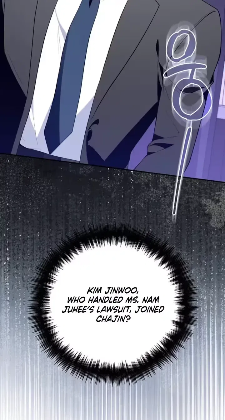 An Unexpected Romance Chapter 31 – Page 85