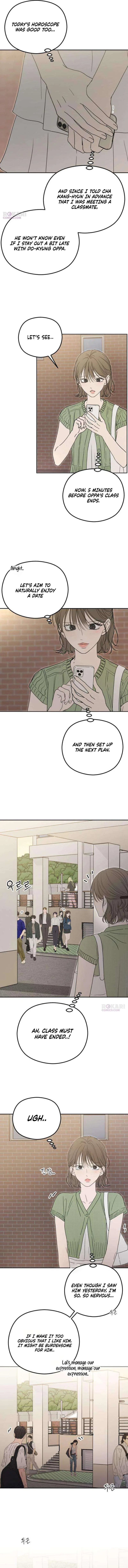 A Sibling’s POV Chapter 18 – Page 5