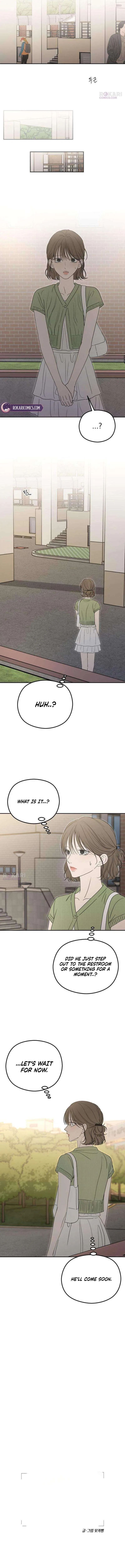 A Sibling’s POV Chapter 18 – Page 6
