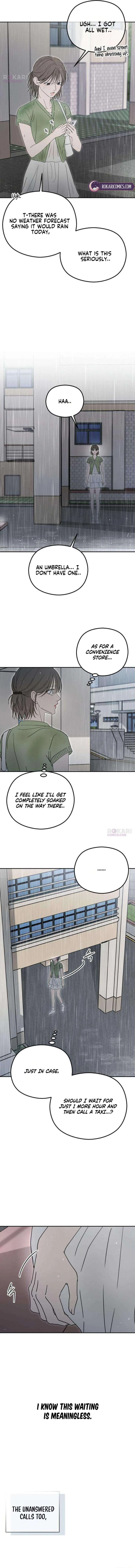 A Sibling’s POV Chapter 18 – Page 12