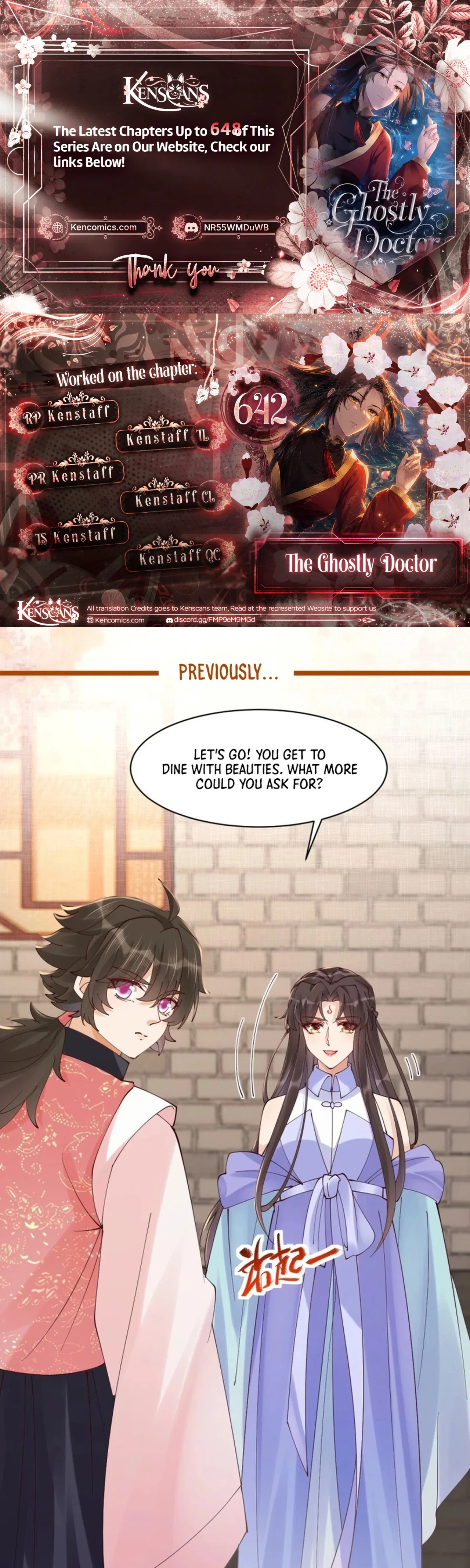 The Ghostly Doctor Chapter 642 – Page 1