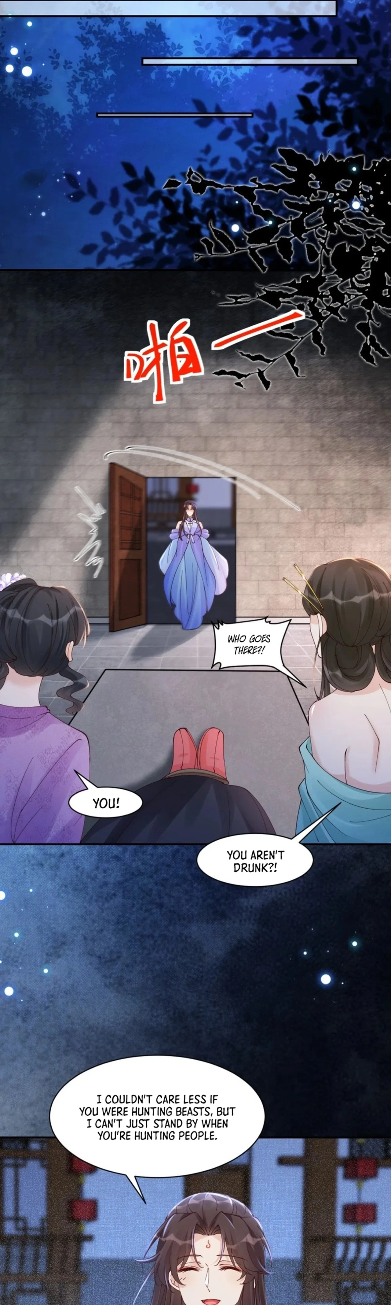 The Ghostly Doctor Chapter 642 – Page 18