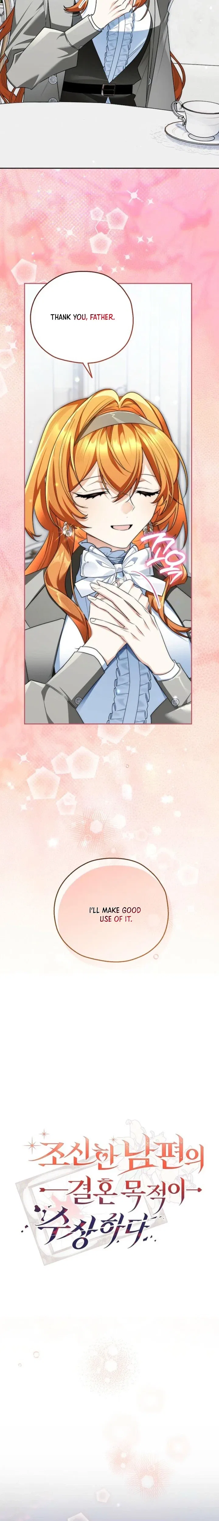 Marriage With A Suspiciously Demure Husband Chapter 20 – Page 12