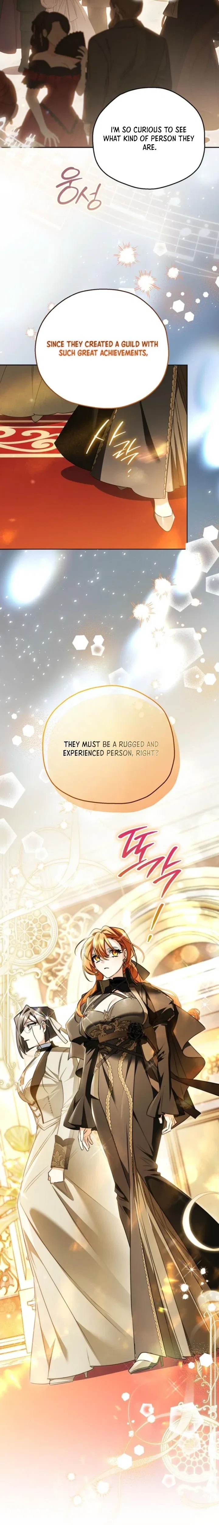 Marriage With A Suspiciously Demure Husband Chapter 20 – Page 15