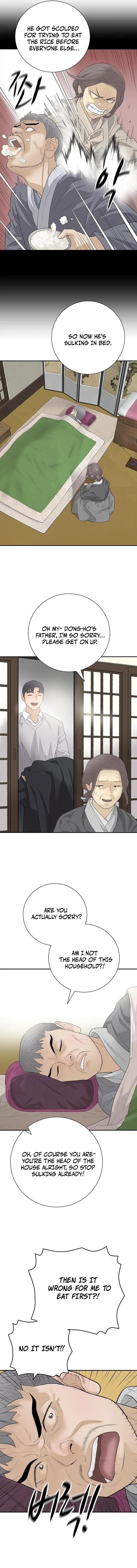 I Am Really the Only Tycoon Chapter 24 – Page 3