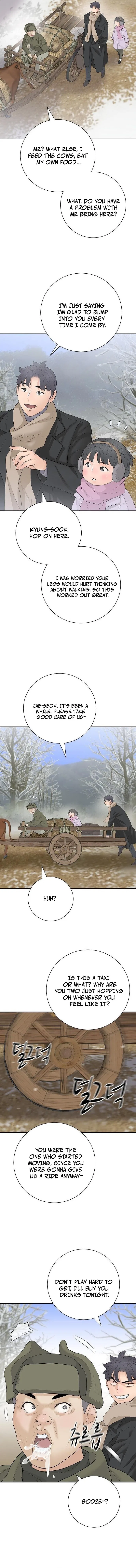 I Am Really the Only Tycoon Chapter 24 – Page 9