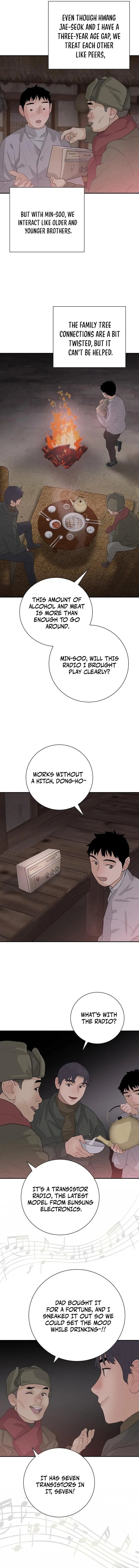 I Am Really the Only Tycoon Chapter 24 – Page 11