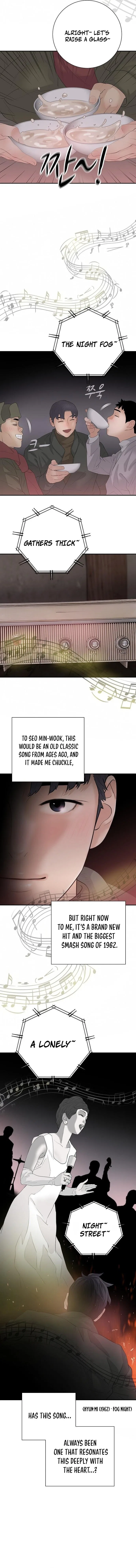 I Am Really the Only Tycoon Chapter 24 – Page 12