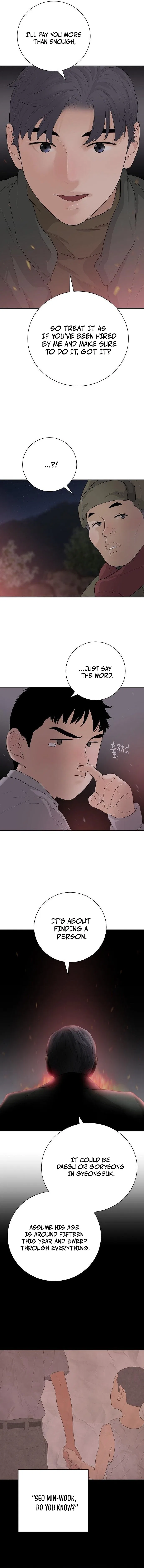 I Am Really the Only Tycoon Chapter 24 – Page 15