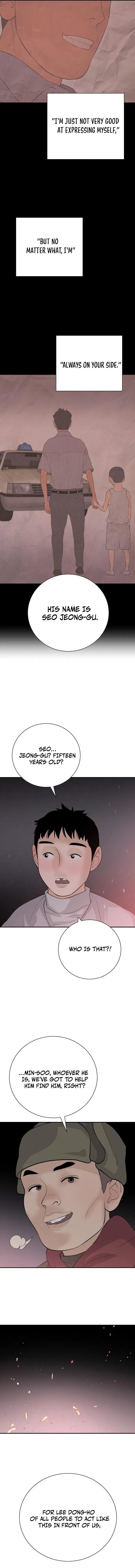 I Am Really the Only Tycoon Chapter 24 – Page 16