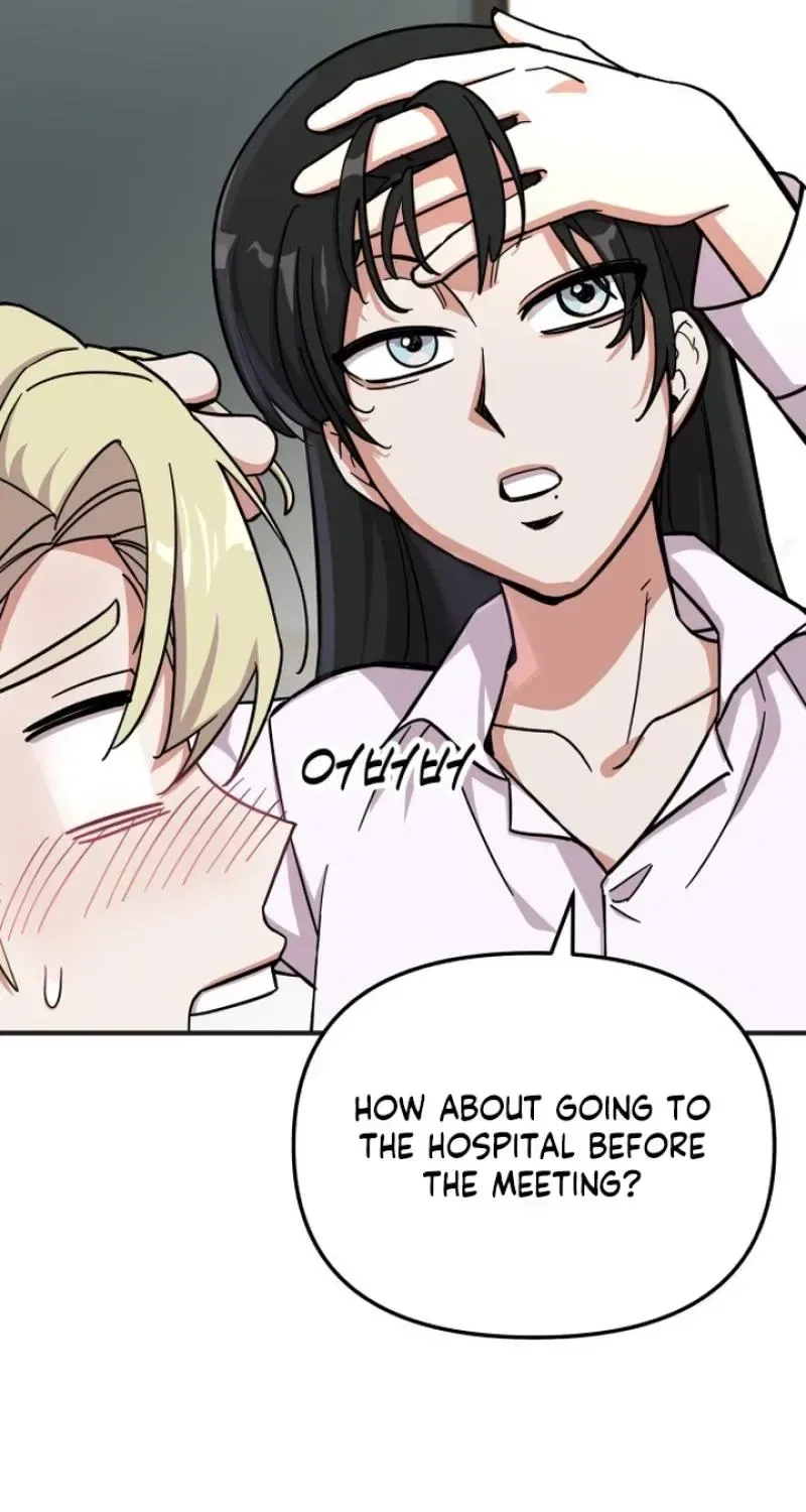 My Boyfriend Is a Cat Chapter 26 – Page 5