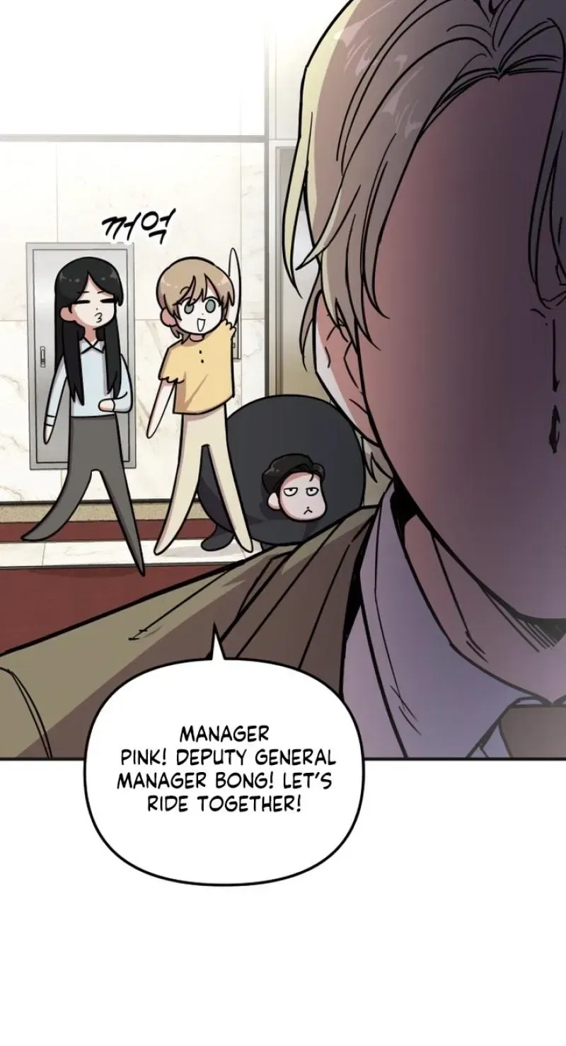 My Boyfriend Is a Cat Chapter 26 – Page 47