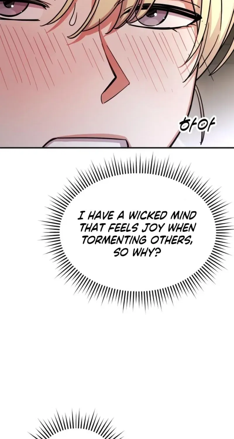 My Boyfriend Is a Cat Chapter 26 – Page 73