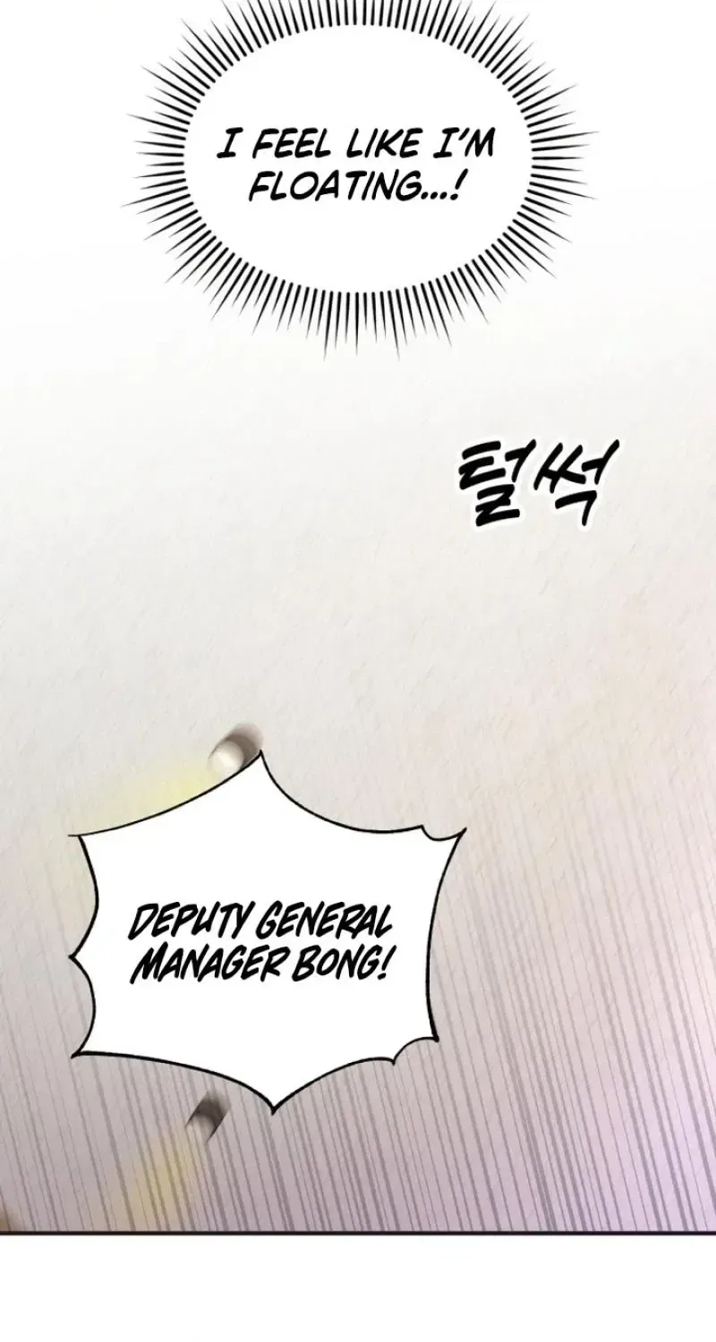 My Boyfriend Is a Cat Chapter 26 – Page 77