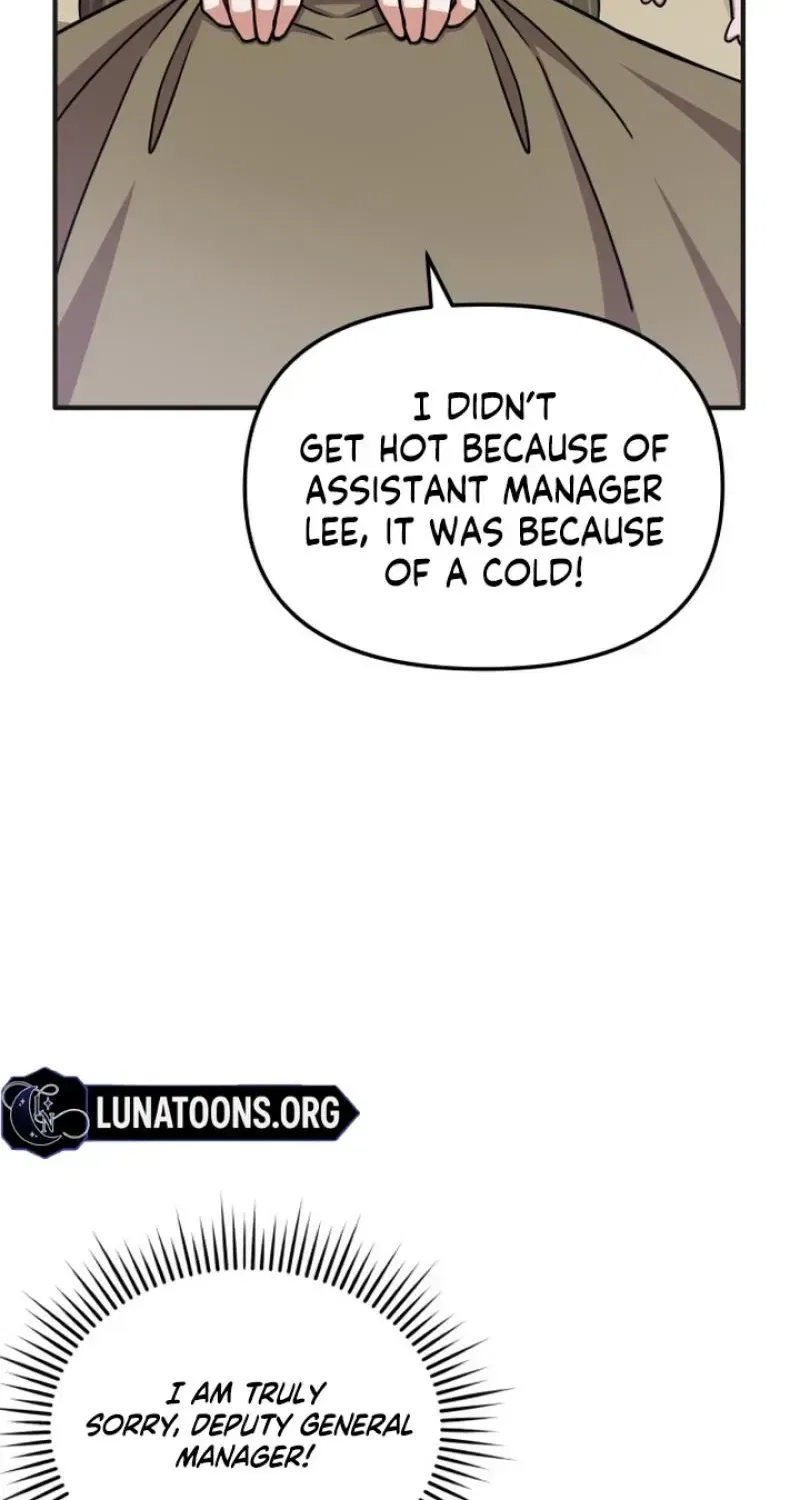My Boyfriend Is a Cat Chapter 26 – Page 88