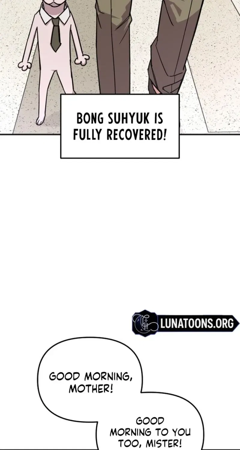 My Boyfriend Is a Cat Chapter 26 – Page 126
