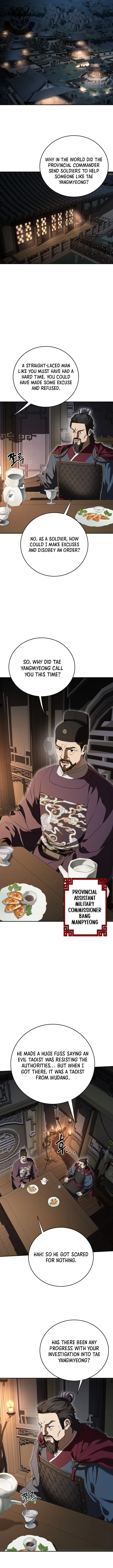 Wandering Warrior of Wudang Chapter 173 – Page 7