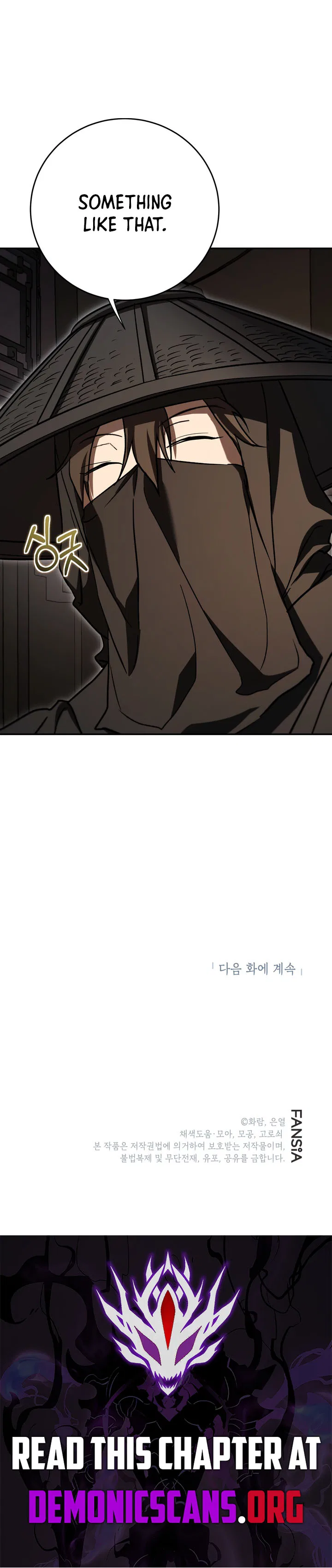 Wandering Warrior of Wudang Chapter 173 – Page 13