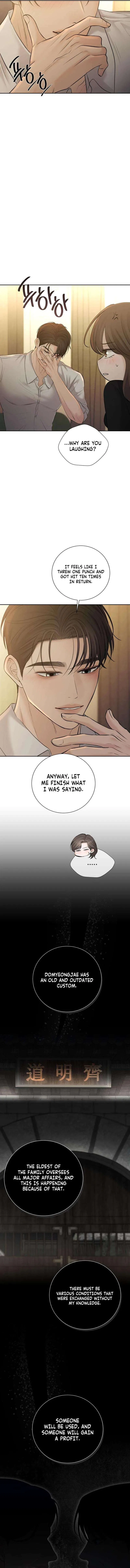 The Villain’s Pure Love Chapter 39 – Page 11