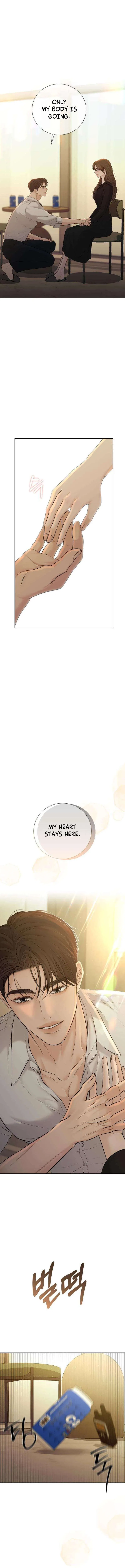 The Villain’s Pure Love Chapter 39 – Page 14