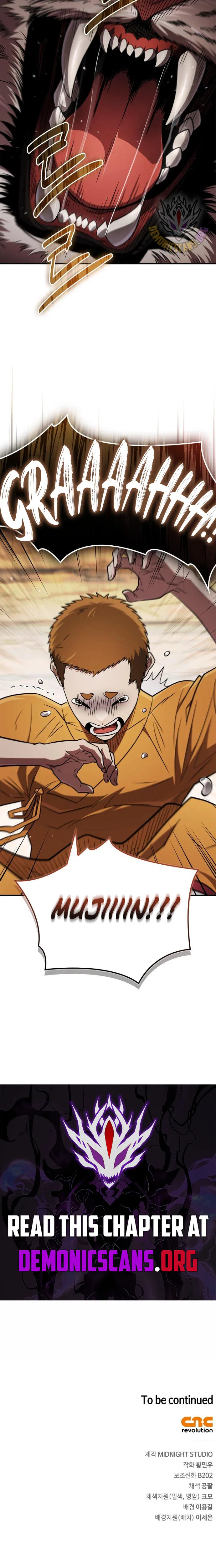 Genius Martial Arts Trainer Chapter 126 – Page 15