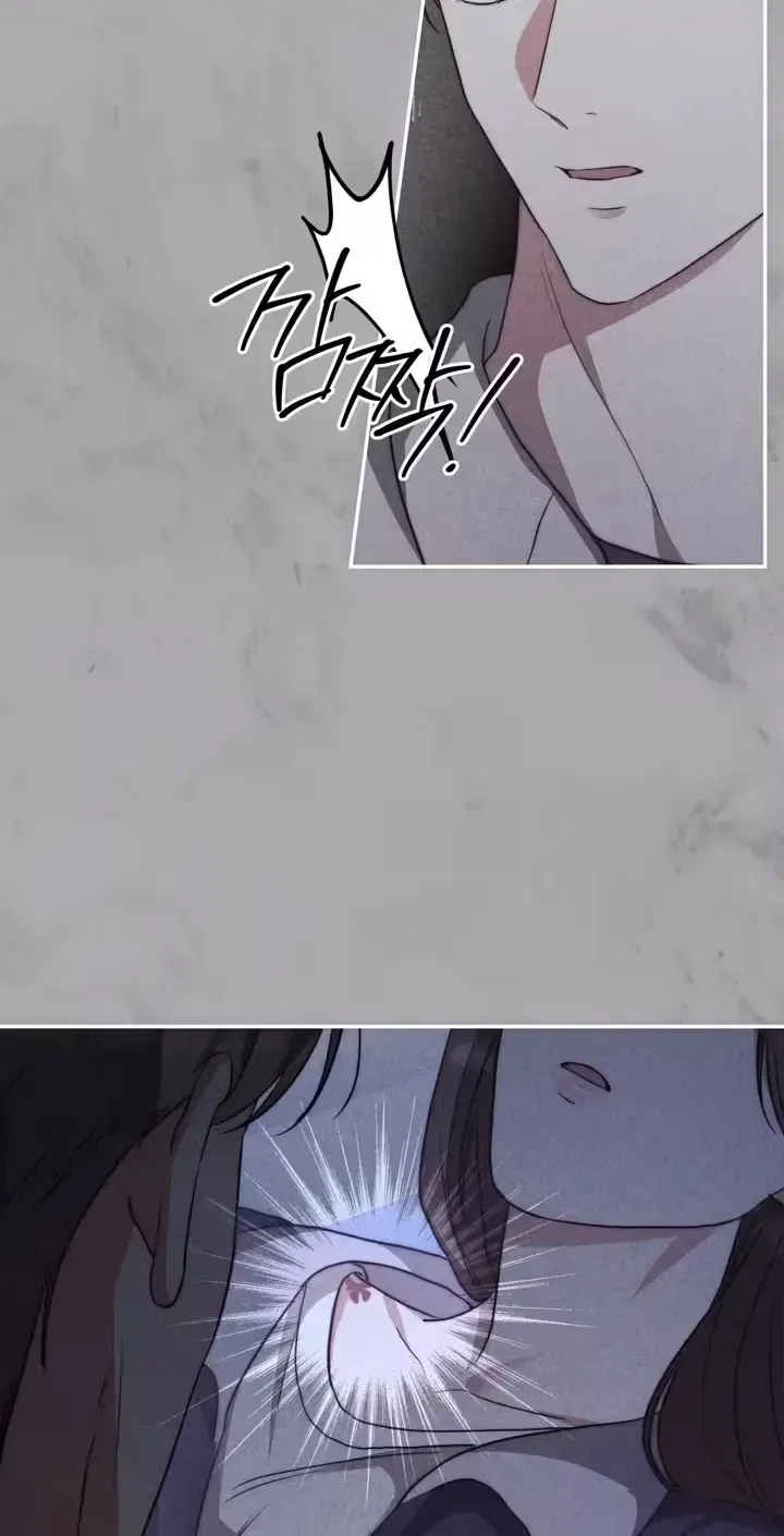 Dangerous Newlyweds Chapter 36 – Page 25