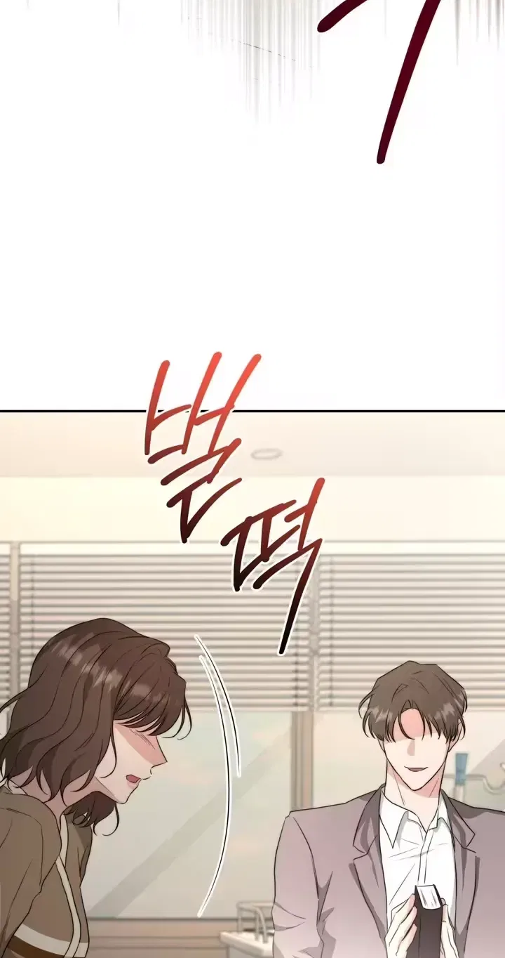 Dangerous Newlyweds Chapter 36 – Page 93
