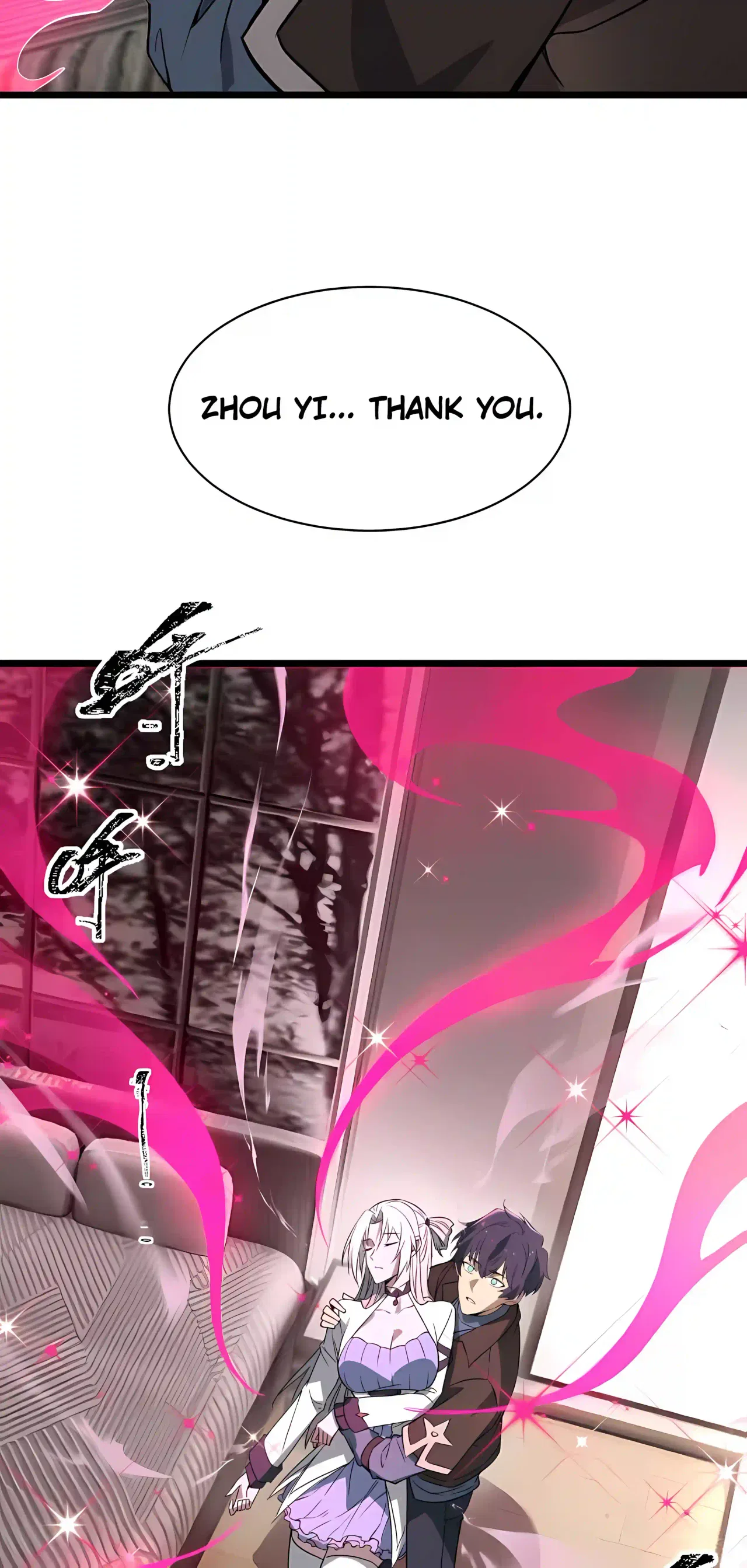 SSS Grade Saint Knight Chapter 202 – Page 37