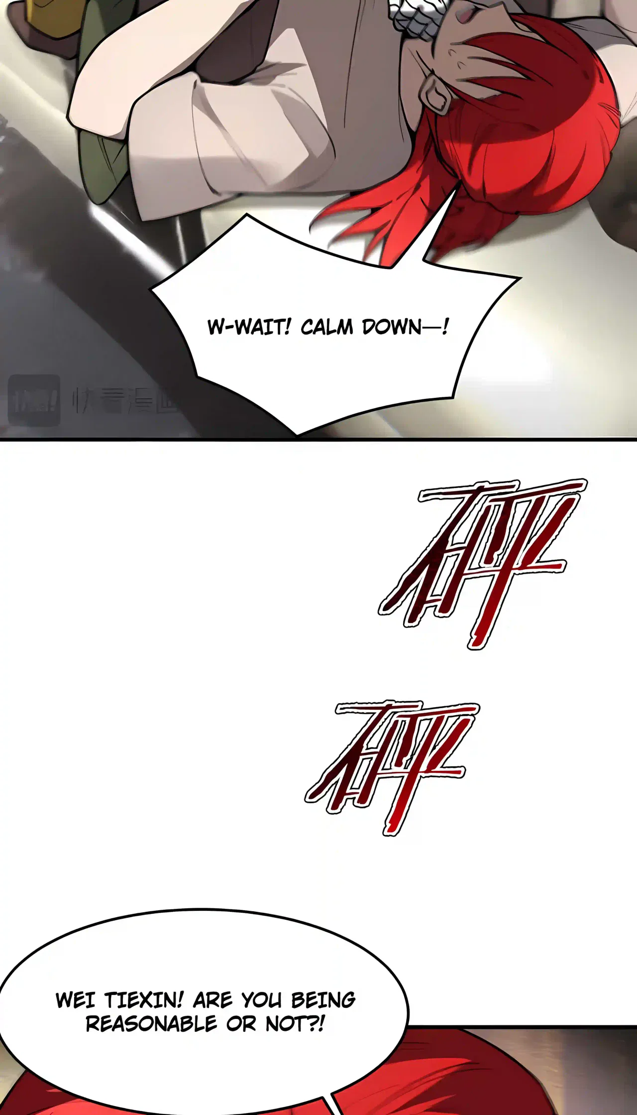 SSS Grade Saint Knight Chapter 201 – Page 11