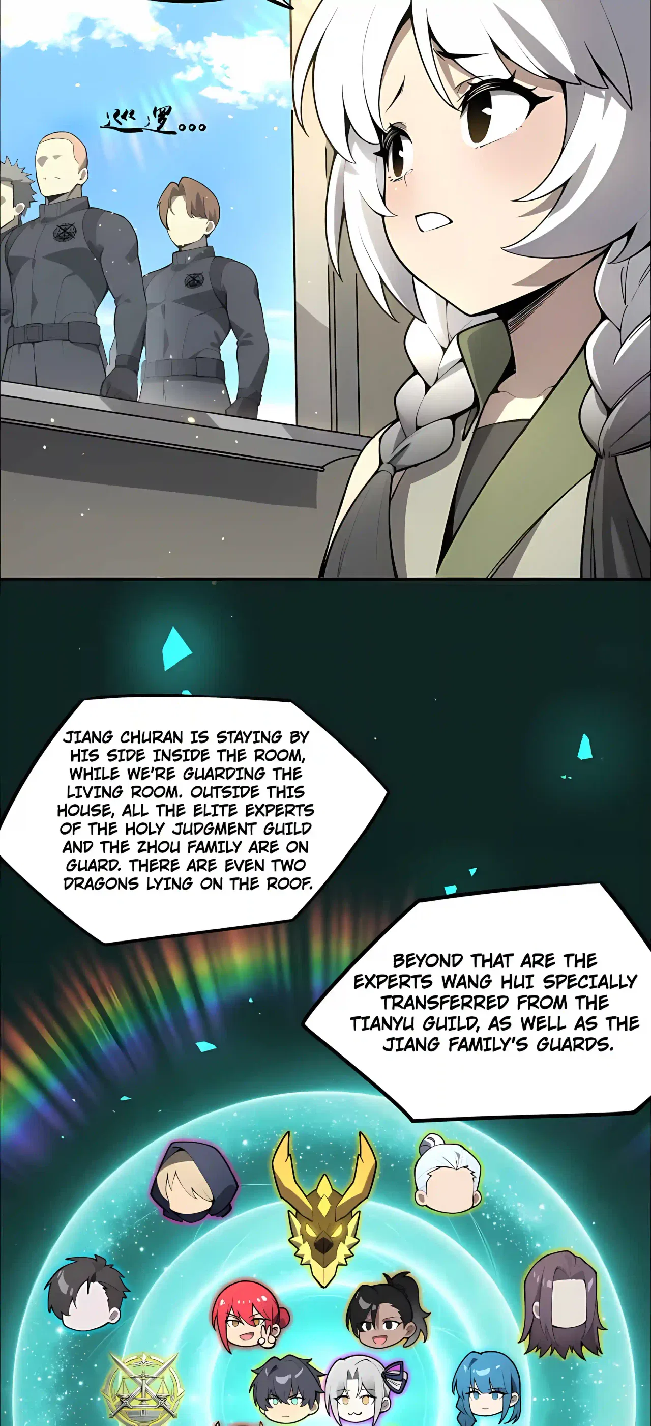 SSS Grade Saint Knight Chapter 201 – Page 18