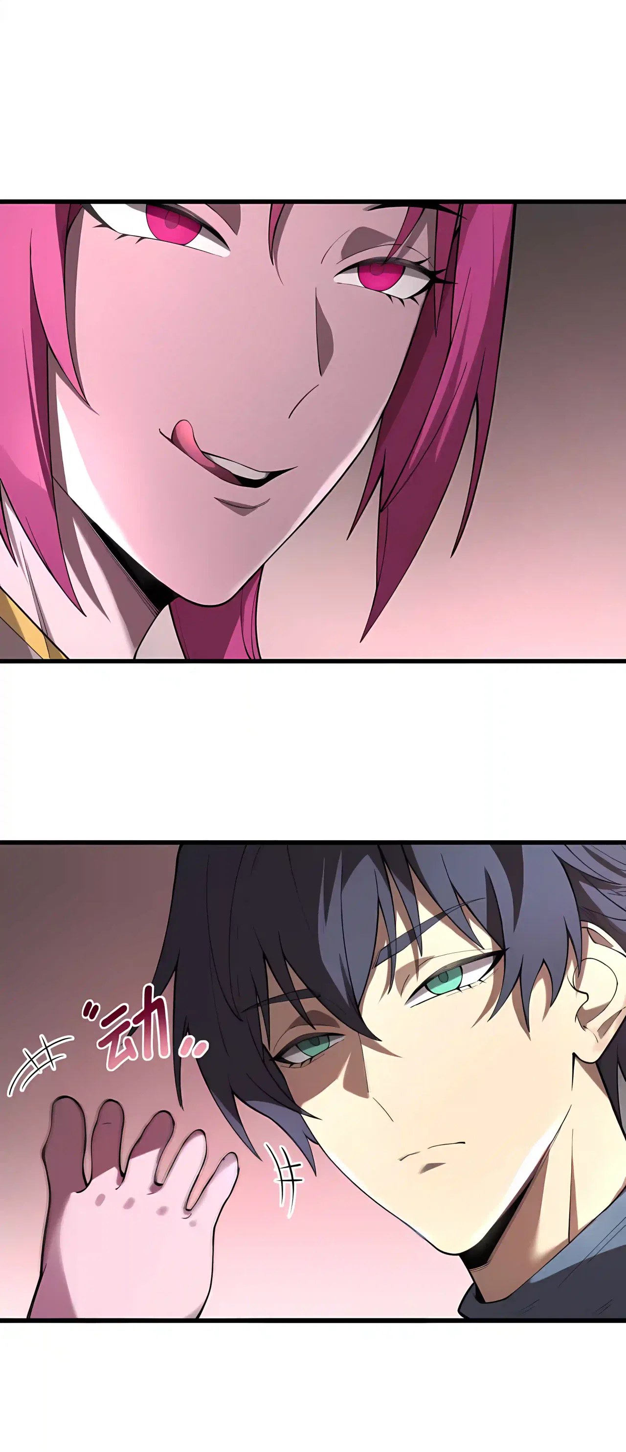 SSS Grade Saint Knight Chapter 201 – Page 41
