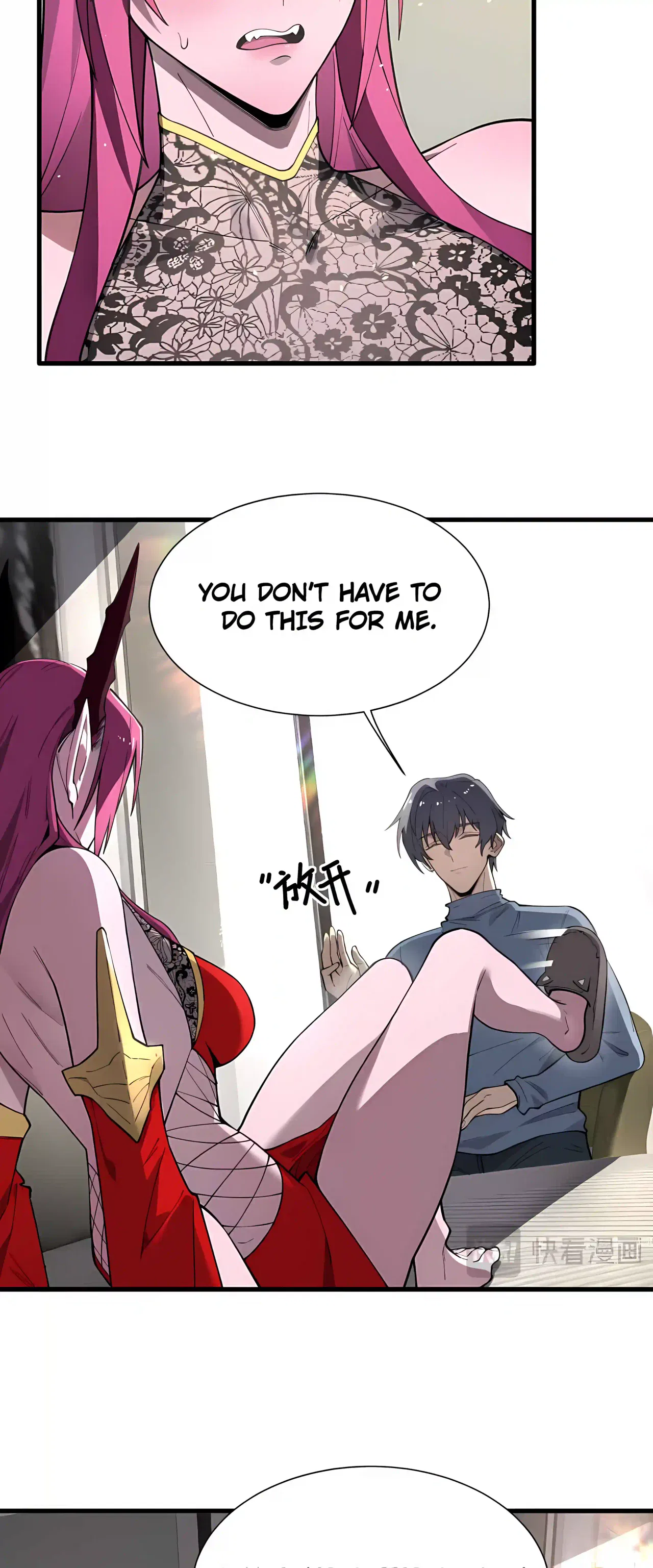 SSS Grade Saint Knight Chapter 201 – Page 43