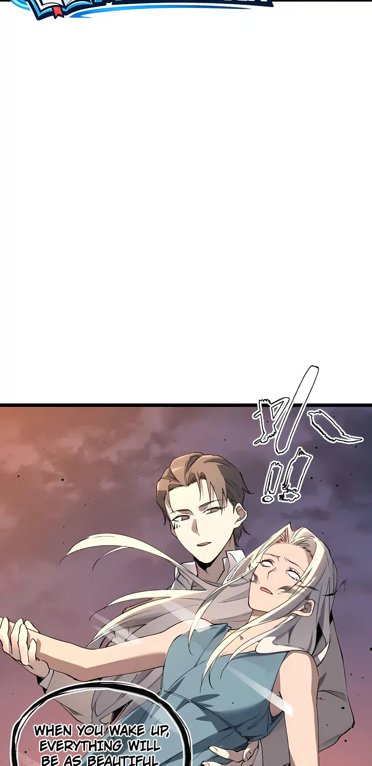 SSS Grade Saint Knight Chapter 200 – Page 21