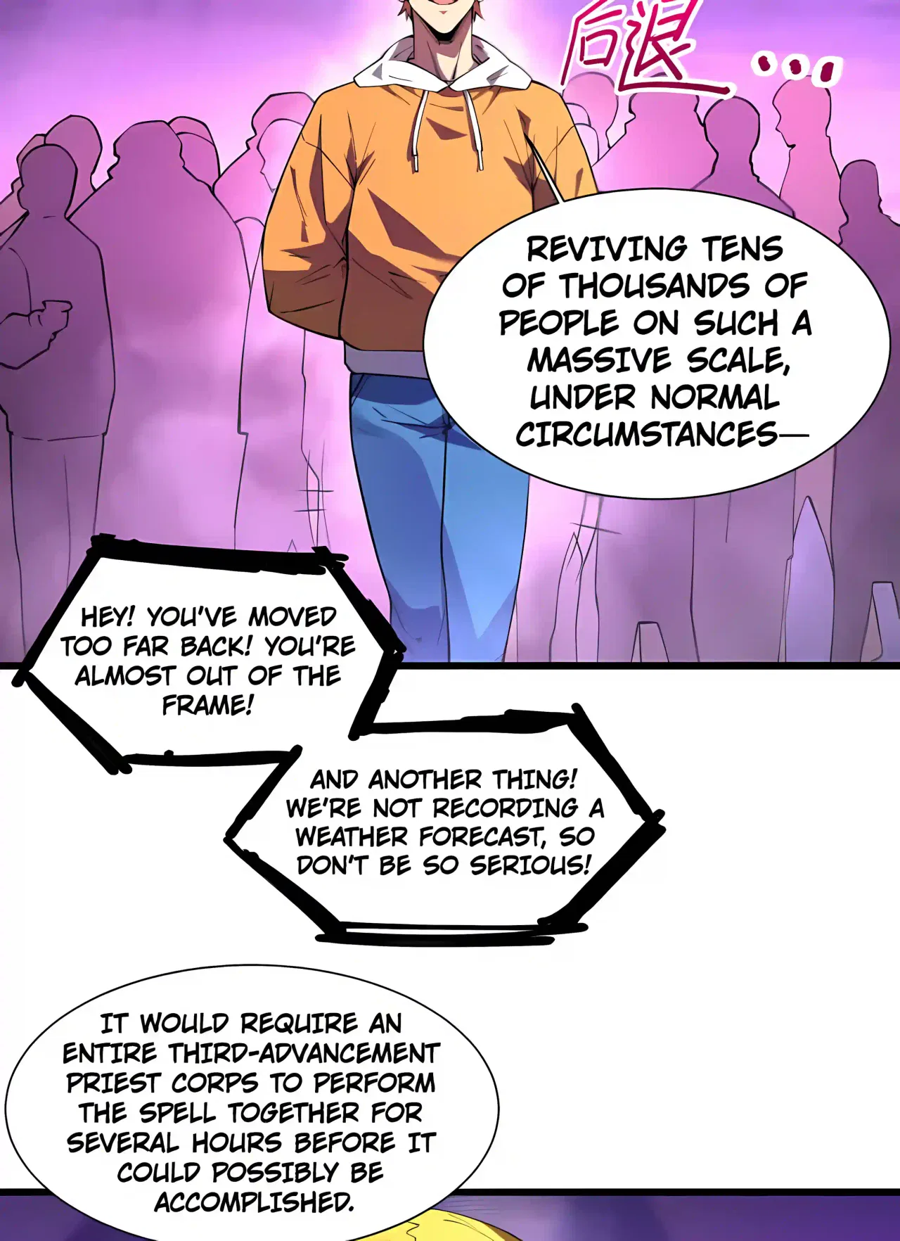 SSS Grade Saint Knight Chapter 200 – Page 33