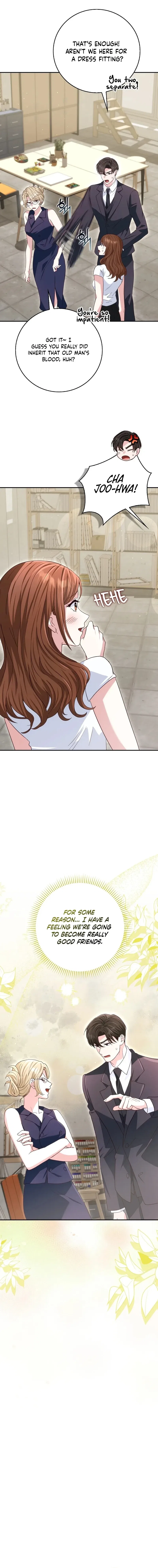 Marriage Starts with an Interview Chapter 40 – Page 12