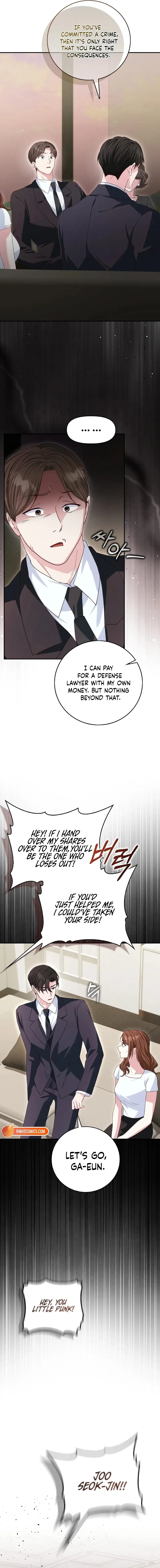 Marriage Starts with an Interview Chapter 40 – Page 21