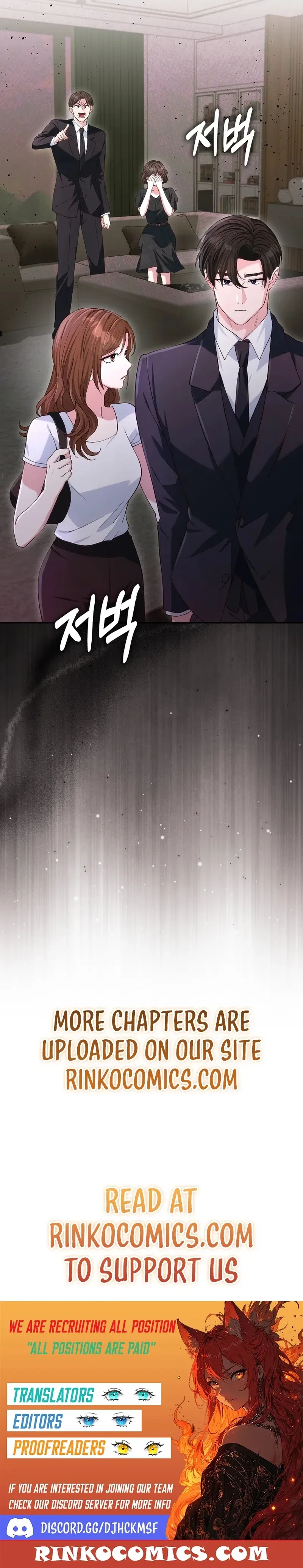 Marriage Starts with an Interview Chapter 40 – Page 22