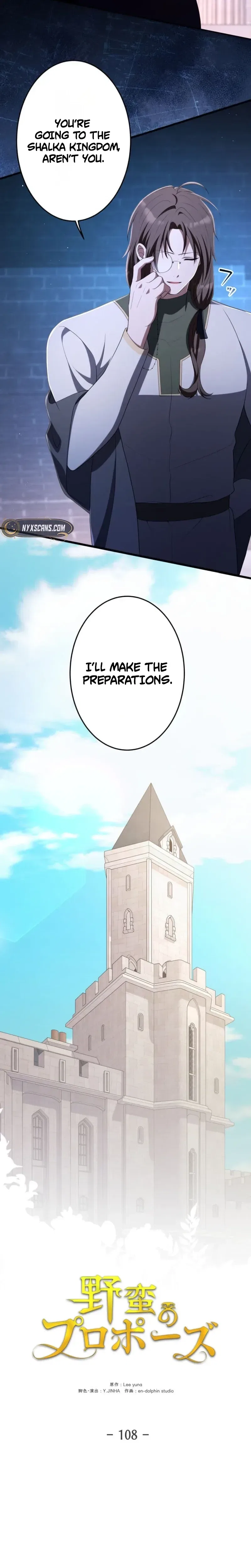 A Savage Proposal Chapter 108 – Page 20